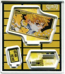 【中古】アクリルスタンド・アクリルパネル 我妻善逸 「鬼滅の刃 アクリルフィギュアコレクション 第3弾」
