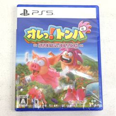 未開封新品 オレっ !トンバ Tomba PS1 WATA 9.8 - メルカリ