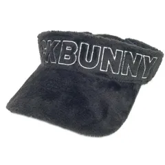 中古 ジャックバニー Jack Bunny!! サンバイザー フリー 黒 ブラック ボアバイザー ロゴ刺しゅう