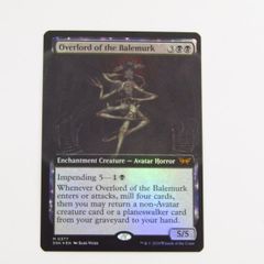 Overlord of the Balemurk DSK m0377Foil | Mercari