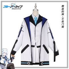 18TRIP エイトリ 衣川季肋 コスプレ 浜あすなろ高校 制服 フルセット