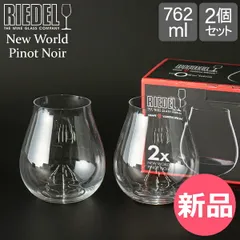 【新品】 リーデル Riedel ワイングラス 2個セット リーデル・ニューワールド ピノ・ノワール NEW WORLD PINOT NOIR ペア ワイン グラス 赤ワイン プレゼント [RIE-0188-000]のサムネイル