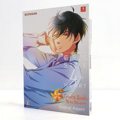 ときメモGS4 初回限定版 + アートワークス セット - メルカリ
