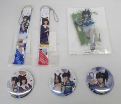 2026年最新】礒部花凜 ブロマイドの人気アイテム - メルカリ