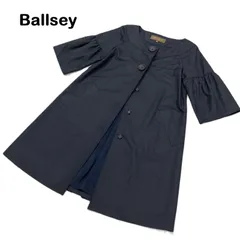【Ballsey/ボールジィ】ノーカラーコート スプリングコート 体型カバー ネイビー 濃紺 トゥモローランド（中古）