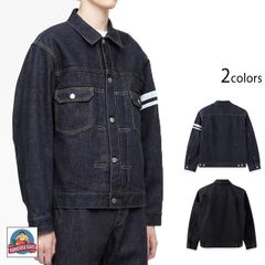 Emestudios Frisona Raw Denim Boxy Jacket - メルカリ