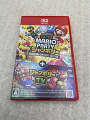 ◆スーパー マリオパーティ ジャンボリー Nintendo Switch2 Edition＋ジャンボリーTV　0014092894　Switch2　ソフト