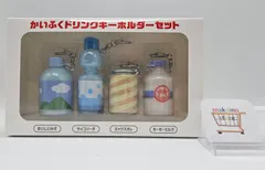 2026年最新】かいふくドリンクの人気アイテム - メルカリ