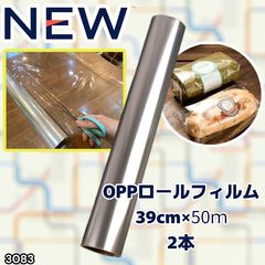 Item thumbnail for item 185391ca-6fff-406e-936f-a48a4245f4d4