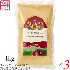 1kg✖️3袋 COSTA COFFEE コスタコーヒー 豆 特別価格 新 - メルカリ
