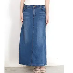 再入荷 ヴィンテージ加工 デニムスカート aライン デニム スカート マキシ マキシ丈 ロング ロングスカート Aライン シンプル ゆったり 大きいサイズ ストレッチ 着回し 定番 柔らかい ハイウエスト 無地 大人 可愛い 美脚 オールシーズン