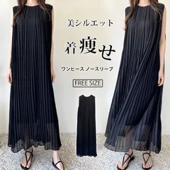 再入荷 ワンピース ノースリーブ プリーツ ロングワンピース 夏 レディース ブラック 涼しい タンクトップ ロング丈 大きいサイズ シフォン ワンピース 体型カバー