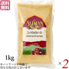 ヴァローナ ジヴァララクテ 1kg×2袋 - メルカリ