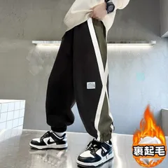 再入荷 子供服 男の子 ロングパンツ 長ズボン スウェット 裹起毛 おしゃれ ジャージ ウエストゴム ポケット ジュニア 美脚 カジュアル シンプル 部屋着 ルームウェア スポーツ 運動 120 130 140 150 160