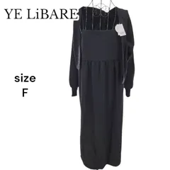 【新品・未使用】YE LiBARE GREENPARKS グリーンパークス SET２点カーディガン+ワンピース ブラック サイズFのサムネイル