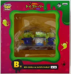 バンプレスト 一番クジ/トイストーリー トリック・オア・トリート B賞ホラーコスチューム エイリアン フィギュア