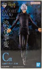 BANDAI SPIRITS 一番くじ  呪術廻戦 渋谷事変　壱 C賞 五条悟 フィギュア
