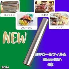 Item thumbnail for item 1e65759e-20a6-4152-b0b8-6878670efab8