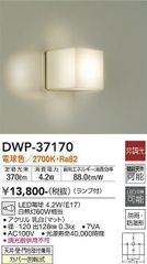 panasonic hfa7319 廃盤 希少パーツ全てあり ☆美品☆最終値下げ