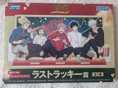 呪術廻戦) SEGA セガ COOGI(クージー) 펀펀 ラストワン賞 ジオラマ アクリル