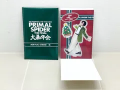2026年最新】川村壱馬アクスタ spiderの人気アイテム - メルカリ
