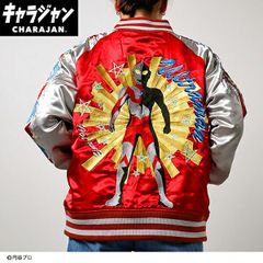 仮面ライダー クウガ スカジャン 3L 公式 数量限定 175 180 185