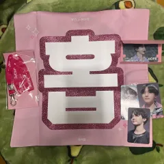 BTS ジェイホープ (J-HOPE・ホビ・ジョンホソク) スローガン トレカ