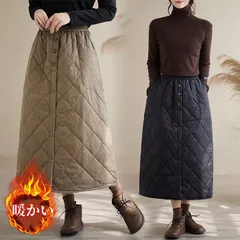 再入荷 中綿スカート レディース ロングスカート 中綿 スカート ボトムス Aライン 裏起毛 暖かい 冬服 カジュアル シンプル 防寒 普段着 かわいい 通勤 通学