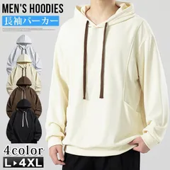 再入荷 プルオーバー パーカー メンズ 秋服 長袖パーカー プルパーカー 無地 ゆったり フーディ トップス 長袖 秋 秋冬 おしゃれ プルオーバーパーカー メンズパーカー