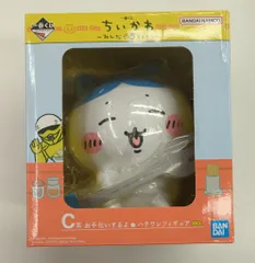 BANDAI SPIRITS 一番くじ ちいかわ みんなでラーメン C賞 お手伝いするよ★ハチワレフィギュア