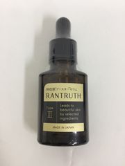 ラントゥルース 卵殻膜ブースターセラム - メルカリ