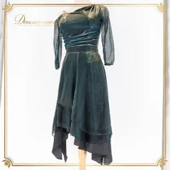 社交ダンス 衣装 チャコット Chacott 日本製 ラテン トップス スカート ツーピース セットアップ ブルー系 グリーン系 緑 光沢 ダンス パーティ 発表会 軽い ラテン衣装 ダンス用衣装 競技用衣装 おしゃれ