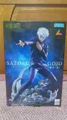 セガ 呪術廻戦 五条 悟 フィギュア Luminasta