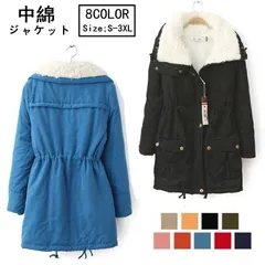 再入荷 ジャケット レディース 中綿ジャケット 綿 コート 立ち襟 暖かい 冬アウター コート 無地 防寒 レディース アウタ【】
