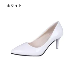 再入荷 パンプス ヒール ポインテッドトゥ パンプス レディース 痛くない 歩きやすい4 美脚 通勤 フォーマル リクルート 就活 冠婚葬祭