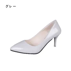 再入荷 パンプス ヒール ポインテッドトゥ パンプス レディース 痛くない 歩きやすい4 美脚 通勤 フォーマル リクルート 就活 冠婚葬祭
