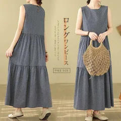 再入荷 ワンピース レディース ロングワンピース ノースリーブ 夏コーデ 50代 40代 30代 20代 夏 女性 服装 フレアスカート おしゃれ ママコーデ 旅行 お出かけ プレゼント ギフト
