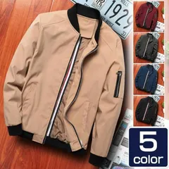 再入荷 スタジャン ジャケット 無地 メンズ アウター ブルゾン ジャンパー 春 秋 春服 秋服 長袖 通勤 通学 薄手 カジュアル