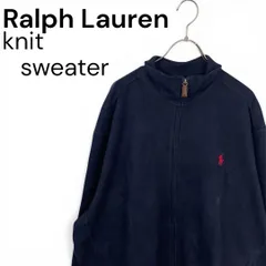 t2231 古着 ヴィンテージ　 Ralph Lauren ポロ ラルフローレン フルジップ　コットンニットセーター