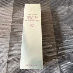 新品 ジェミーネフェルタリ リンクルアイゾーンセラム - メルカリ