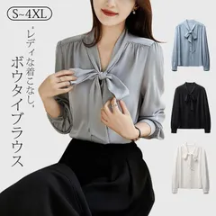 再入荷 ブラウス ボウタイ レディース シャツ フォーマル スーツ インナー シフォン シャツ ボウタイブラウス トップス Vネック プルオーバー リボン付き シルクタッチ 大きいサイズ