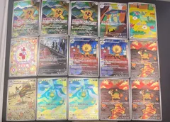 【中古品】15枚セット　ARまとめ売り　193 MA MEGAドリームex　ポケモンカード