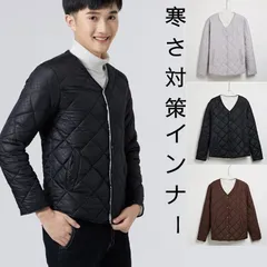 再入荷 中綿入り 防寒コート アウター 作業着 インナージャケット 防寒インナー 防寒服 寒さ対策 軽量 あったか 温かい 暖かい 作業服【】