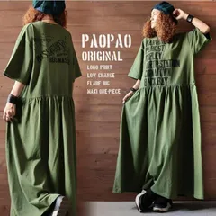 再入荷 ワンピース Tシャツ 未使用 ロング ワンピ レディース Tシャツワンピ―ス ロングワンピース Aライン ワンピ ロングワンピ 半袖 体型カバー