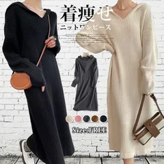再入荷 ニットワンピース ワンピース ニット リブニット 即購入OK ドルマンスリーブ ニットワンピ レディース 長袖 パーカーワンピース フード 大きいサイズ 秋冬ニットパーカー ミモレ丈 大人 カジュアル 通勤 オ