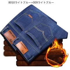 再入荷 スキニーパンツ メンズ 2枚セット ストレッチ 裏起毛 デニムパンツ チノパン あったか 防寒 スリム ジーンズ ズボン 冬服 ゴルフウェア【】
