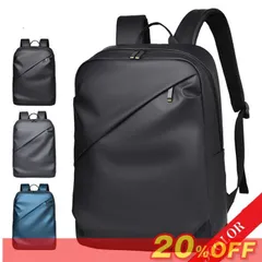 再入荷 リュック バックパック 15.6インチノートPC対応 男女兼用 ビジネスバッグ 大容量 軽量 撥水 防水 メンズ レディース ビジネスリュック 出張 ノートPC バッグ 通勤 通学 旅行 収納 学生 おしゃれ ☆