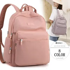 再入荷 リュック レディース メンズ 男女兼用 ナイロン 多収納ポケット A4対応 リュックサック 通学リュック 大容量 軽量 バック シンプル おしゃれ 多収納 通勤 通学 可愛い 撥水 バックパック