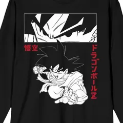 アニメキャラクター メンズ トップス Tシャツ グラフィック Licensed Character Mens Dragon Ball Z Goku Graphic Tee Black ブラック