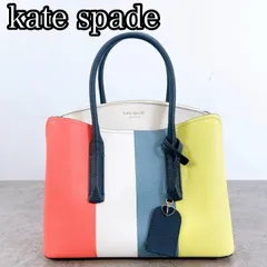 H-1107 kate spade new york 2WAYハンドバッグ ショルダーバッグ PXRUB138 マルチカラー 美品 レザー チャーム付き 底鋲あり 肩掛け レディース